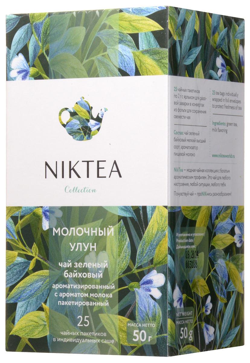 Niktea Milk Oolong чай зеленый в пакетиках, 25 штTALTHA-DP0036 Niktea Milk Oolong чай зеленый в пакетиках, 25 штTALTHA-DP0036Niktea Milk Oolong - изысканный улун с шелковистым сливочным вкусом и гармоничными нюансами зелени, меда и утренних цветов. Универсальный чай, подходит к легким закускам и полноценным блюдам. Коллекция NikTea разработана командой экспертов, имеющих богатый опыт в чайной индустрии. Во время ее создания выбирались самые надежные поставщики из Европы и стран происхождения чая, а в линейку включили не только топовые аутентичные позиции, но и новые интересные рецептуры в традициях современной чайной миксологии. NikTea - это действительно качественный чай. Для истинных ценителей мы предлагаем безупречное качество: отборное сырье, фасовку на высокотехнологичном производственном комплексе в России, постоянный педантичный контроль готового продукта, а также сертификацию сырья по международным стандартам. NikTea - это разнообразие. В линейках листового и пакетированного чая представлены все основные группы вкусов - от классического черного и...