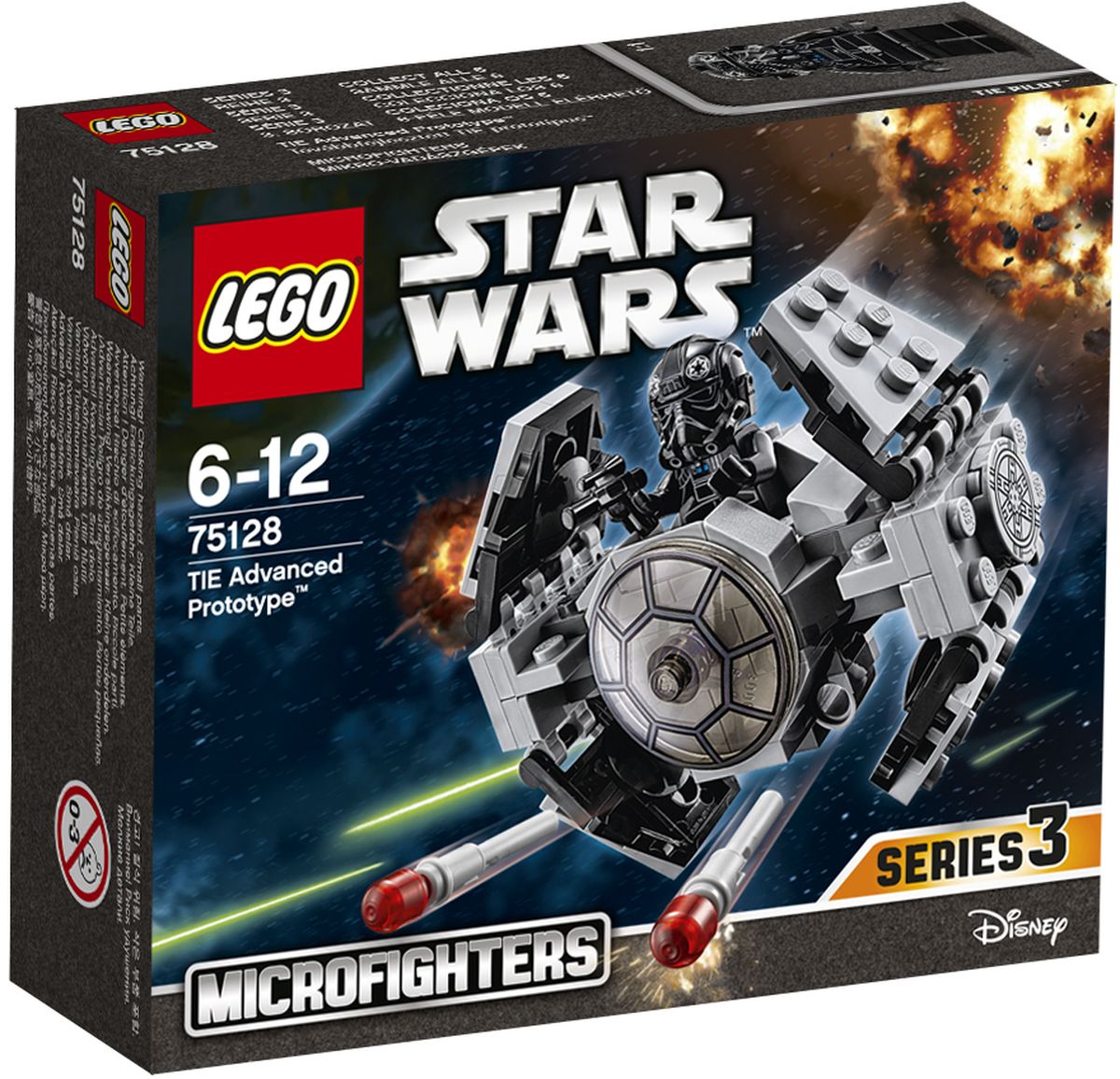 LEGO Star Wars Конструктор Усовершенствованный прототип истребителя TIE 7512875128 LEGO Star Wars Конструктор Усовершенствованный прототип истребителя TIE 7512875128Конструктор Lego Star Wars Усовершенствованный прототип истребителя TIE приведет в восторг любого поклонника знаменитой космической саги Звездные войны. Конструктор содержит 87 пластиковых элементов, с помощью которых вы сможете собрать оригинальную боевую машину из вселенной Звездных войн. Повстанцы рядом, и их нужно остановить! Разверни крылья усовершенствованного прототипа истребителя TIE и заряди ракеты. Затем посади пилота TIE в кабину и подготовь к запуску навстречу космическим приключениям. Все элементы набора выполнены из прочного безопасного пластика. Корабль стреляет небольшими снарядами, входящими в набор. Также в набор входит фигурка пилота TIE. Игры с конструкторами помогут ребенку развить воображение, внимательность, пространственное мышление и творческие способности. Такой конструктор надолго займет внимание малыша и непременно станет его любимой игрушкой.