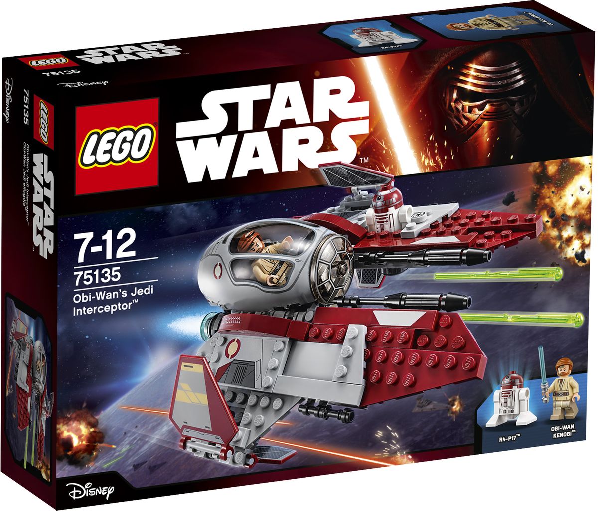 LEGO Star Wars    -  - LEGO75135 Lego Star Wars   -           .   215  ,             .  -            .      -.    ,       !   ,       .       .         - .       , ,     .            .