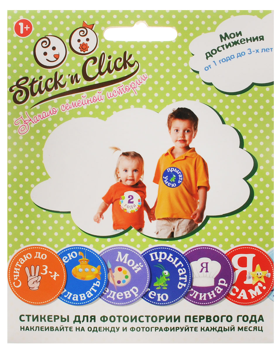 Stickn Click Наклейки для малышей Мои достижения96 0050 Stickn Click Наклейки для малышей Мои достижения96 0050Оригинальные наклейки для малышей Мои достижения - это просто необходимый набор для любящих родителей, который поможет сохранить в памяти самые яркие события в жизни малыша. Ваш малыш растет, многое умеет, жизнь становится насыщенной, похожей на взрослую и так хочется сохранить в памяти все эти важные моменты. Стикеры легко приклеиваются на одежду и также легко отклеиваются. Не требуют утюга! Не оставляют следов! Ваше креативное решение будет оценено по достоинству и станет объектом внимания и обсуждения. В наборе 13 оригинальных стикеров диаметром 10 см. Наборы Stickn Click - идеальный подарок для будущих родителей и для уже родившейся малышки. Начать никогда не поздно!