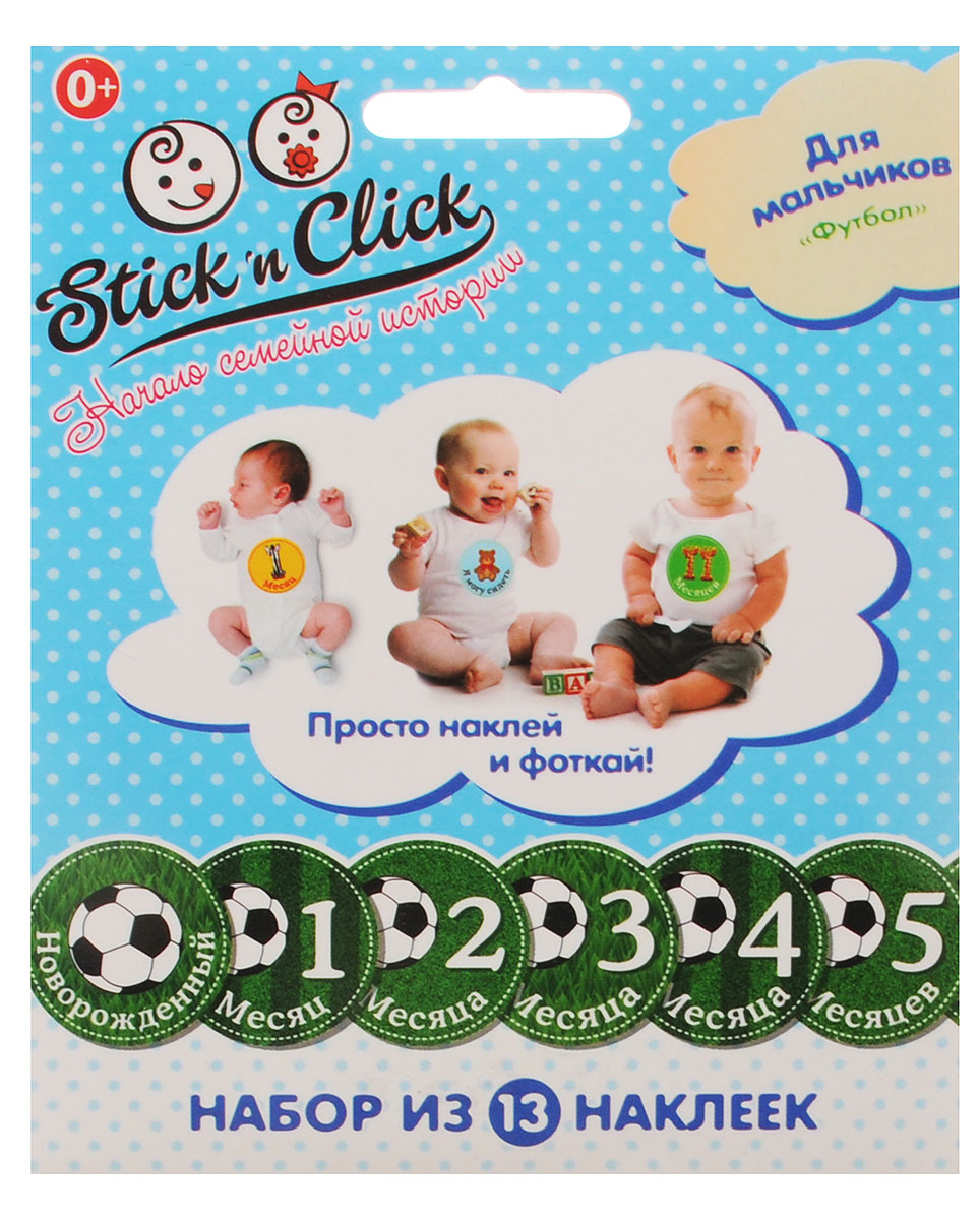 Stickn Click Наклейки с месяцами для мальчиков Футбол96 0008 Stickn Click Наклейки с месяцами для мальчиков Футбол96 0008Оригинальный нарядный набор ярких стикеров для мальчиков Футбол создан специально для малышей. С ним вы сможете запечатлеть, как растет ваш малыш от месяца к месяцу. Просто оденьте однотонный боди (или маечку) вашей крошке, наклейте нужный месяц и фотографируйте. Ваше креативное решение будет оценено по достоинству и станет объектом внимания и обсуждения. В наборе 13 оригинальных стикеров диаметром 10 см на каждый месяц первого года крохи, начиная с рождения. Стикеры легко приклеиваются на одежду и также легко отклеиваются. Не требуют утюга! Не оставляют следов! Способ применения. Взять стикер, соответствующий месяцу малышки. Наклеить на боди малыша. Сделать отличное фото. Поделиться с друзьями. Затем стикер обязательно снять. Не оставляйте стикер на малышке без присмотра. Не стирайте одежду со стикером. Наборы Stickn Click - идеальный подарок для будущих родителей и для уже родившейся малышки. Начать никогда не поздно!