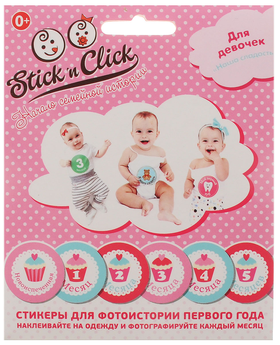 Stickn Click Наклейки с месяцами для девочек Наша сладость96 0001 Stickn Click Наклейки с месяцами для девочек Наша сладость96 0001Оригинальный нарядный набор стикеров с кексиками Наша сладость создан специально для малышек. С ним вы сможете запечатлеть как растет ваша малышка от месяца к месяцу. Просто оденьте однотонный боди (или маечку) вашей крошке, наклейте нужный месяц и фотографируйте. Ваше креативное решение будет оценено по достоинству и станет объектом внимания и обсуждения. В наборе 13 оригинальных стикеров диаметром 10 см на каждый месяц первого года крохи, начиная с рождения. Стикеры легко приклеиваются на одежду и также легко отклеиваются. Не требуют утюга! Не оставляют следов! Способ применения. Взять стикер, соответствующий месяцу малышки. Наклеить на боди малыша. Сделать отличное фото. Поделиться с друзьями. Затем стикер обязательно снять. Не оставляйте стикер на малышке без присмотра. Не стирайте одежду со стикером. Наборы Stickn Click - идеальный подарок для будущих родителей и для уже родившейся малышки. Начать никогда не поздно!