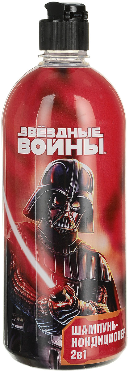 Звездные войны (Star Wars) Шампунь-кондиционер 2в1, 777 мл31640 Звездные войны (Star Wars) Шампунь-кондиционер 2в1, 777 мл31640Современная формула шампуня-кондиционера позволяет использовать его так часто, как это необходимо. Мягко очищает кожу и волосы, защищает от пересушивания, не позволяет волосам спутываться. Натуральный экстракт алоэ, входящий в состав шампуня-кондиционера, питает и увлажняет кожу и волосы. Витамин В5 и аллантоин благотворно влияет на состояние кожи головы, способствуют регенерации и обновлению. Подходит для всей семьи. Не содержит SLS, парабены и синтетические масла. Для детей от 3-х лет. Использовать под присмотром взрослых! При попадании в глаза промыть большим количеством воды.
