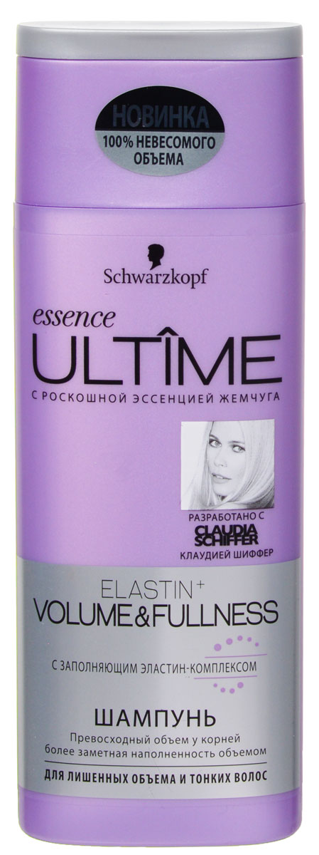 Essence Ultime Шампунь для лишенных объема и тонких волос Elastin+ Volume&Fullness, 250 мл09263040 Essence Ultime Шампунь для лишенных объема и тонких волос Elastin+ Volume&Fullness, 250 мл09263040Шампунь от Essence Ultime Elastin+ Volume&Fullness разработан специально для лишенных объема и тонких волос. Формула с заполняющим эластин-комплексом укрепляет каждый волос, создает невесомый объем, густоту и обеспечивает до трех раз более легкогое расчесывание. Содержит ценный Ultimate-4-комплекс: уникальную комбинацию из эссенции жемчуга, пантенола, улучшенного протеина и кератина. Побалуйте волосы роскошным уходом. Товар сертифицирован.