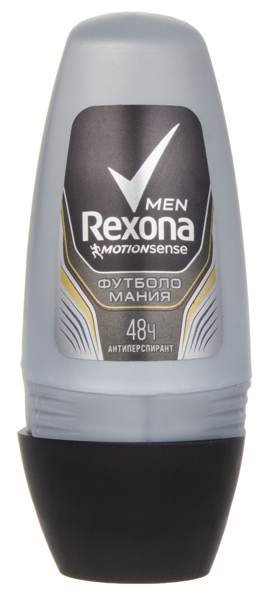 Rexona  - , , 50  - Rexona05202983   Rexona  -       , ,    ,   .          .            .  .