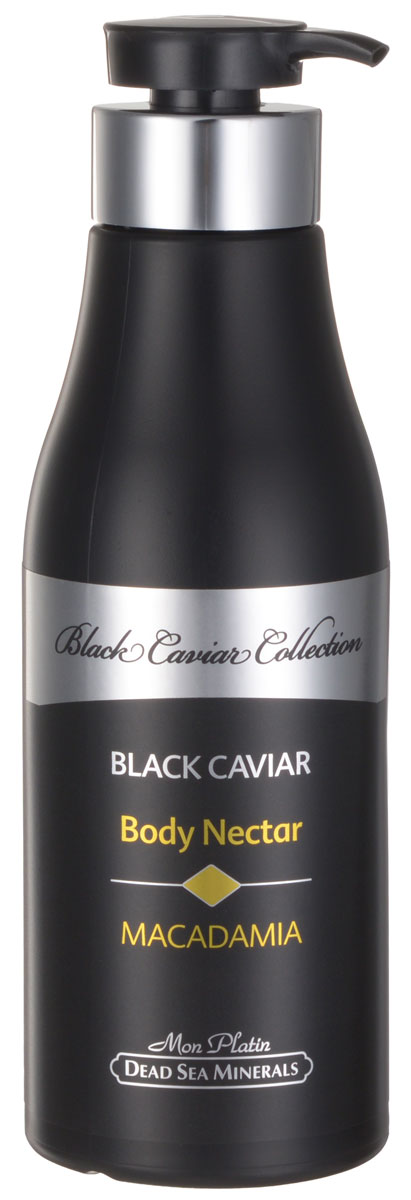 Mon Platin Нектар для тела DSM Black Caviar Collection – с экстрактами черной икры и макадамии 500млВС301 Mon Platin Нектар для тела DSM Black Caviar Collection – с экстрактами черной икры и макадамии 500млВС301Нектар для тела, обладающий изумительным ароматом, пробуждает все чувства и питает энергией. Входящие в состав нектара масло ши и экстракт черной, придают коже мягкость и бархатистость. Нежная кремообразная пенка очищает кожу, не высушивая ее при этом. Экстракты макадамии и облепихи стимулируют обмен веществ кожи. Содержит витамины Е, С, В3 и В12 и обогащен уникальными минеральными веществами Мертвого моря.