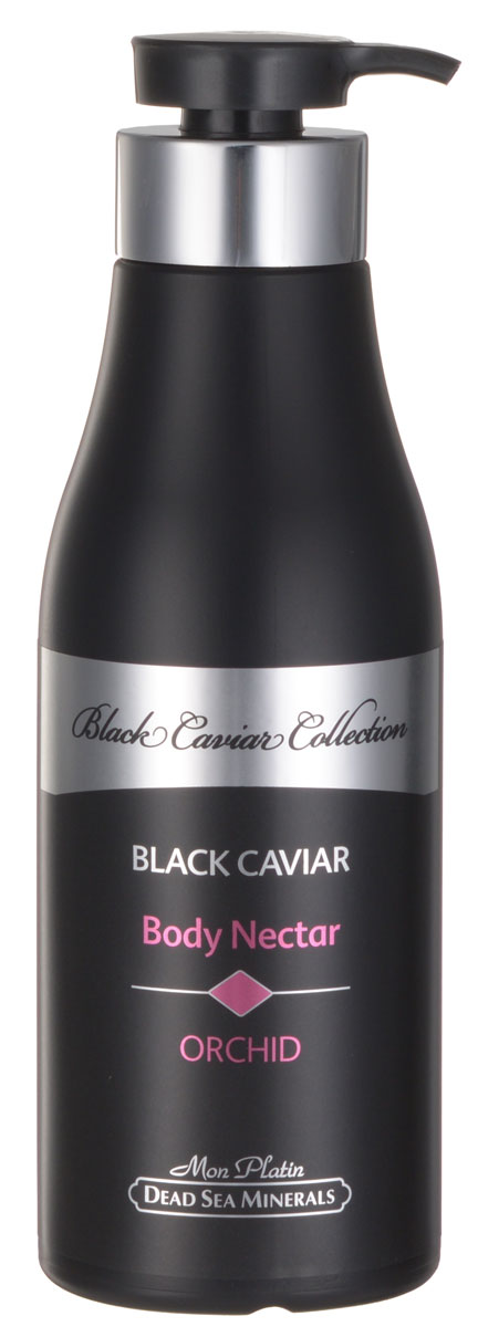Mon Platin Нектар для тела DSM Black Caviar Collection – с экстрактами черной икры и орхидеи 500млВС300 Mon Platin Нектар для тела DSM Black Caviar Collection – с экстрактами черной икры и орхидеи 500млВС300Нектар для тела пробуждает все чувства и питает энергией. Входящие в состав нектара масло ши и экстракт черной икры, придают коже мягкость и бархатистость. Нежная кремообразная пенка очищает кожу, не высушивая ее при этом. Экстракты орхидеи и апельсина стимулируют обмен веществ кожи. Содержит витамины Е, С, В3 и В12 и обогащен уникальными минеральными веществами Мертвого моря.