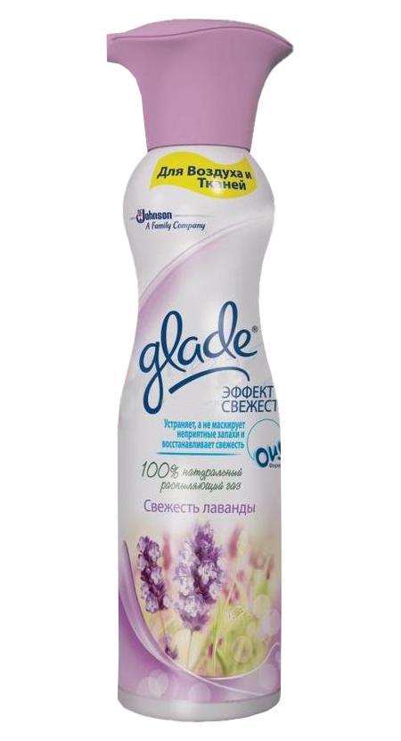 Освежитель воздуха Glade Свежесть лаванды, эффект свежести для воздуха и тканей, 275 мл658783 Освежитель воздуха Glade Свежесть лаванды, эффект свежести для воздуха и тканей, 275 мл658783Содержит 100% натуральный распыляющий газ. Устраняет,а не маскирует неприятный запахи и восстанавливает свежесть. Имеет большую линейку восхитительный ароматов. Имеет премиальный внешний вид и может быть использован в любом жилом помещении. Подходит для воздуха и тканей.
