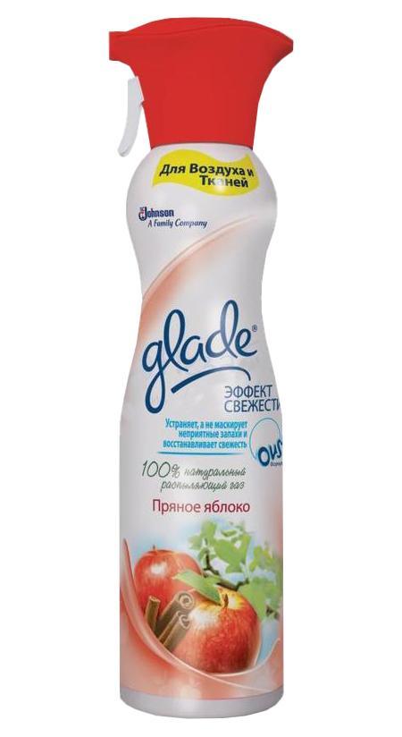 Освежитель воздуха Glade Эффект свежести. Пряное яблоко, 275 мл649963 Освежитель воздуха Glade Эффект свежести. Пряное яблоко, 275 мл649963Освежитель воздуха Glade Эффект свежести. Пряное яблоко - 100% натуральный распыляющий газ. Устраняет, а не маскирует неприятные запахи и восстанавливает свежесть. Работает на основе формулы борьбы с неприятными запахами, эффективно устраняет неприятные запахи, возвращает атмосферу свежести и наполняет ваш дом приятными ароматами. Состав: деионизированная вода, триэтиленгликоль, пропеллент азот, пропиленгликоль, отдушка, 5% неоногенные ПАВ, консерванты, циннамаль, кумарин, коричный спирт. Товар сертифицирован.