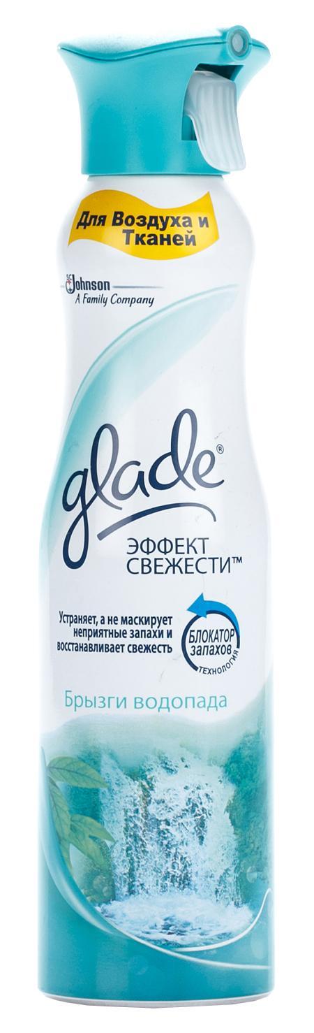 Освежитель воздуха Glade Брызги водопада, эффект свежести для воздуха и тканей, 275 мл658785 Освежитель воздуха Glade Брызги водопада, эффект свежести для воздуха и тканей, 275 мл658785Содержит 100% натуральный распыляющий газ. Устраняет,а не маскирует неприятный запахи и восстанавливает свежесть. Имеет большую линейку восхитительный ароматов. Имеет премиальный внешний вид и может быть использован в любом жилом помещении. Подходит для воздуха и тканей.
