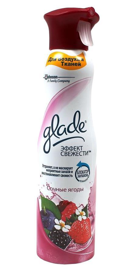 Освежитель воздуха Glade Сочные ягоды, эффект свежести для воздуха и тканей, 275 мл658790 Освежитель воздуха Glade Сочные ягоды, эффект свежести для воздуха и тканей, 275 мл658790Содержит 100% натуральный распыляющий газ. Устраняет,а не маскирует неприятный запахи и восстанавливает свежесть. Имеет большую линейку восхитительный ароматов. Имеет премиальный внешний вид и может быть использован в любом жилом помещении. Подходит для воздуха и тканей.