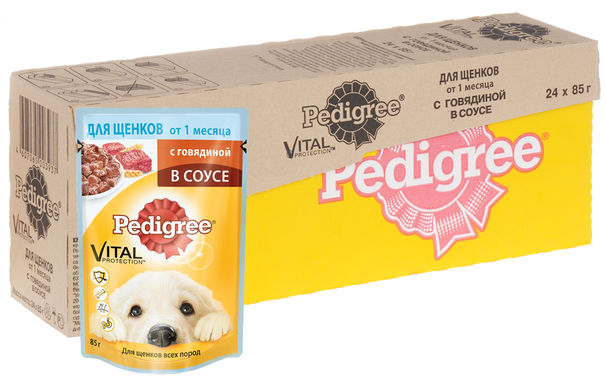 Консервы Pedigree для щенков всех пород, с говядиной в соусе, 85 г, 24 шт40735 Консервы Pedigree для щенков всех пород, с говядиной в соусе, 85 г, 24 шт40735Консервы Pedigree представляют собой мясные кусочки в восхитительном соусе, приготовленные с учетом потребностей щенков в период наиболее интенсивного роста. Консервы содержат все в необходимых пропорциях: белки - для развития мышечной системы, полинасыщенные жирные кислоты - для здоровой кожи и блестящей шерсти, антиоксиданты - для укрепления иммунитета, клетчатка - для здорового пищеварения. Консервы Pedigree - это вкусная мясная порция, обеспечивающая вашему щенку здоровье и необходимые ему жизненные силы. Особенности консервов Pedigree: - комплекс антиоксидантов (в том числе витамин Е) укрепляет иммунитет вашей собаки, повышая защитные силы организма, помогает лучше справляться с негативными воздействиями окружающей среды и стрессами; - сочетание линолевой кислоты, витаминов и минералов делает кожу четвероного друга здоровой и придает шелковый блеск его шерсти; - все питательные вещества рациона великолепно усваиваются, а клетчатка, входящая в состав,...