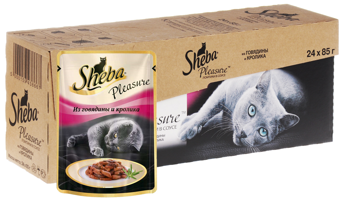 Консервы для взрослых кошек Sheba Pleasure, с говядиной и кроликом в соусе, 85 г х 24 шт40743 Консервы для взрослых кошек Sheba Pleasure, с говядиной и кроликом в соусе, 85 г х 24 шт40743Консервы Sheba Pleasure - это полнорационный консервированный корм для взрослых кошек. Не содержит сои, искусственных красителей и ароматизаторов. Это изумительное блюдо - мечта каждой кошки, которая разборчива в еде. Блюдо, соединяющее ломтики сочной говядины и кролика, требует особого мастерства в приготовлении. Чтобы вкусы безупречно гармонировали друг с другом, повара Sheba приправляют их густым соусом. Ваша кошка будет наслаждаться каждым кусочком блюда ее мечты. Состав: мясо и субпродукты (говядина минимум 20%, кролик минимум 5%), таурин, витамины и минеральные вещества. Пищевая ценность в 100 г: белки - 11,0 г; жиры - 3,0 г; зола - 2,0 г; клетчатка - 0,3 г; витамин А - не менее 90 МЕ; витамин Е - не менее 1,0 МЕ; влага - 82 г. Энергетическая ценность в 100 г: 75 ккал /314 кДж. Вес: 24 шт х 85 г. Товар сертифицирован.