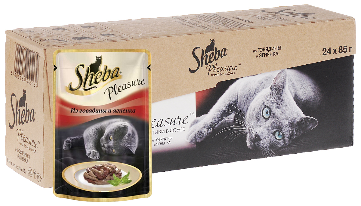 Консервы для взрослых кошек Sheba Pleasure, с говядиной и ягненком в соусе, 85 г, 24 шт40744 Консервы для взрослых кошек Sheba Pleasure, с говядиной и ягненком в соусе, 85 г, 24 шт40744Консервы Sheba Pleasure - это полнорационный консервированный корм для взрослых кошек. Не содержит сои, искусственных красителей и ароматизаторов. Этот деликатес, без сомнений, заслуживает внимания вашей любимицы. Сочные ломтики из говядины и ягненка создают неповторимое вкусовое сочетание. Блюдо приправляется фирменным соусом от шеф-повара Sheba, делая его по-настоящему уникальным. Вашей кошке оно придется по вкусу. Состав: мясо и субпродукты (говядина минимум 20%, ягненок минимум 5%), таурин, витамины и минеральные вещества. Пищевая ценность в 100 г: белки - 11,0 г; жиры - 3,0 г; зола - 2,0 г; клетчатка - 0,3 г; витамин А - не менее 90 МЕ; витамин Е - не менее 1,0 МЕ; влага - 82 г. Энергетическая ценность в 100 г: 75/314 кДж ккал. Вес: 24 х 85 г. Товар сертифицирован.