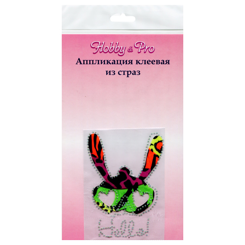 Термоаппликация Hobby & Pro Кролик, цвет: оранжевый, фиолетовый, зеленый, 9 х 13 см7713572_5 разноцветный Термоаппликация Hobby & Pro Кролик, цвет: оранжевый, фиолетовый, зеленый, 9 х 13 см7713572_5 разноцветныйКлеевая термоаппликация Hobby & Pro Кролик изготовлена из текстиля. Изделие оформлено надписью Hello, сверкающими стразами и ярким разноцветным принтом. Термоаппликация с обратной стороны оснащена клеевым слоем, благодаря которому при помощи утюга вы сможете быстро и легко закрепить изделие на ткани. С такой термоаппликацией любая вещь станет особенной.