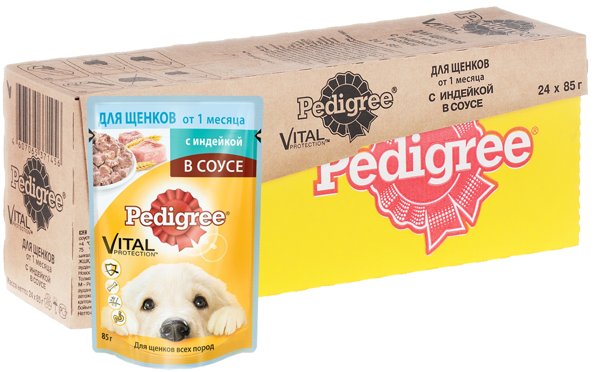 Консервы для щенков Pedigree, с индейкой в соусе, 85 г, 24 шт40736 Консервы для щенков Pedigree, с индейкой в соусе, 85 г, 24 шт40736Консервы Pedigree со вкусом индейки в соусе созданы специально для щенков. В составе рациона - только свежие натуральные продукты, здесь нет красителей, консервантов и ароматизаторов. Огромное преимущество этих консервов - в правильно подобранной калорийности: в суточной норме ровно столько энергии, сколько нужно здоровому активному щенку. Также очень важно, что здесь идеальный баланс витаминов, минералов и веществ. Корм содержит все что требуется четвероногому для нормальной жизнедеятельности. Большое количество влаги в консервах позволит нормализовать водный баланс, обеспечить каждую клеточку жизненно важной водой и исключить риск заболеваний мочевыводящей системы и почек. Состав: мясо и субпродукты (в том числе индейка минимум 4%), злаки, растительное масло, минеральные вещества, жом свекольный, витамины. Пищевая ценность (100 г): белки - 8,0 г, жиры - 5,5 г, зола - 2,0 г, клетчатка - 0,3 г, влага - 81 г, кальций - не менее 0,3 г, цинк...