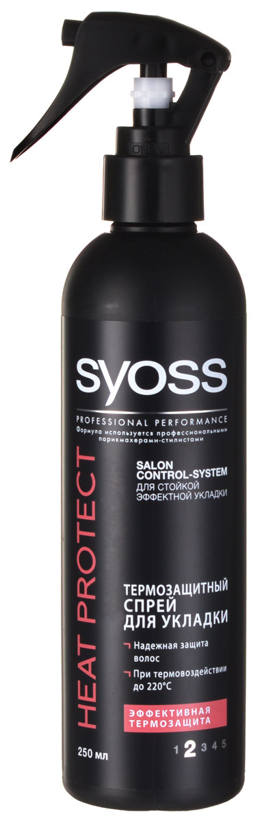 Syoss Термозащитный спрей Heat Protect для укладки, 250 мл9034840 Syoss Термозащитный спрей Heat Protect для укладки, 250 мл9034840Термозащитный спрей Syoss Heat Protect защищает волосы при термоукладке, разглаживает и придает блеск. Содержит ингредиенты с термозащитой до 200°. Обеспечивает контроль гладкости волос. Разглаживает и делает кудрявые и вьющиеся волосы более послушными. Syoss - средства по уходу за волосами профессионального качества. Специальная формула, разработанная и протестированная совместно с парикмахерами-стилистами, содержит высокоэффективные ингредиенты и обеспечивает профессиональное качество ухода каждый день. Волосы выглядят великолепно, как будто вы только что посетили стилиста! Товар сертифицирован.