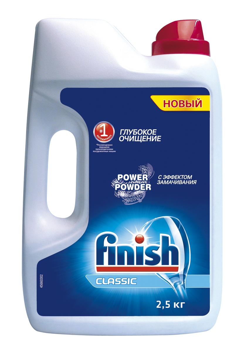 Finish Classic   , 2,5 