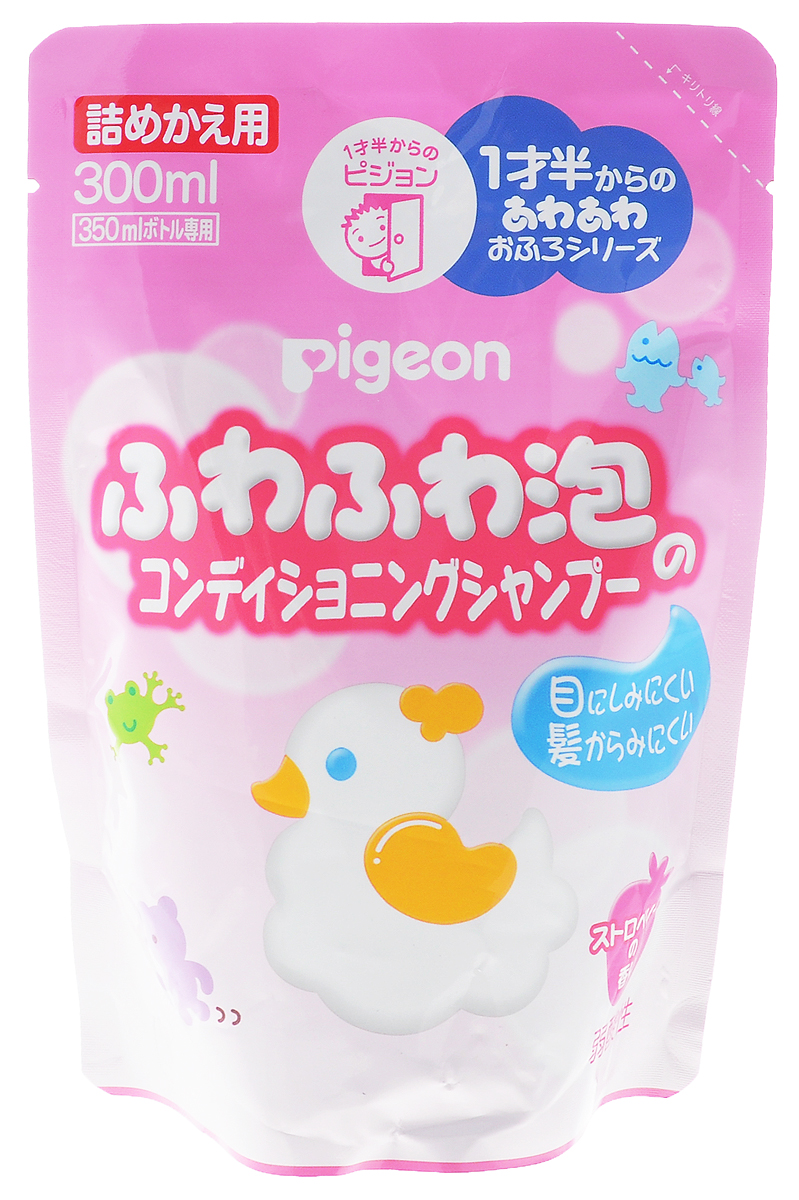 Pigeon Детский шампунь-пенка, сменный блок, 300 мл8136 Pigeon Детский шампунь-пенка, сменный блок, 300 мл8136Шампунь-пенка с кондиционером Pigeon разработан специально для мытья волос малышей с 18 месяцев. Легкая, ароматная и устойчивая пенка деликатно и эффективно очищает, кондиционер, входящий в состав шампуня, облегчает расчесывание. Низкий уровень кислотности такой же, как у нежной кожи младенца. Благодаря экстракту зеленого чая и гиалуроновой кислоте, сохраняет естественную влагу кожи и защищает от неблагоприятных факторов внешней среды. Шампунь не щиплет глазки и имеет нежный клубничный аромат. Мягкая упаковка экономичного запасного блока. Товар сертифицирован. Уважаемые клиенты! Обращаем ваше внимание, что для использования шампуня рекомендуется докупить флакон с дозатором.
