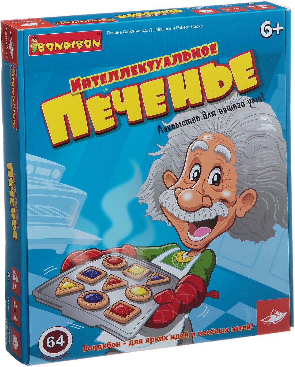 Bondibon Развивающая игра Интеллектуальное печеньеВВ1145 Bondibon Развивающая игра Интеллектуальное печеньеВВ1145Любишь вкусное аппетитное печенье? Тогда попробуй увлекательную настольную игру Интеллектуальное печенье и собери целую коллекцию вкусного лакомства! Не беда, что съесть его невозможно – зато в процессе игры ты сможешь решить интересные головоломки, развивающие речь и логическое мышление. Если же во время игры у тебя возникнут сложности, ты всегда сможешь воспользоваться подсказками. А если головоломка покажется тебе слишком простой, можешь смело переходить на следующий, более сложный уровень. Решать эти забавные головоломки можно как одному, так и целой компанией – кому как больше нравится. Благодаря нескольким уровням играть в Интеллектуальное печенье могут и дети, и взрослые – лакомства для ума хватит на всех! Каждый найдет в ней для себя задания, выполнять которые будет хоть и не слишком просто, но очень интересно.