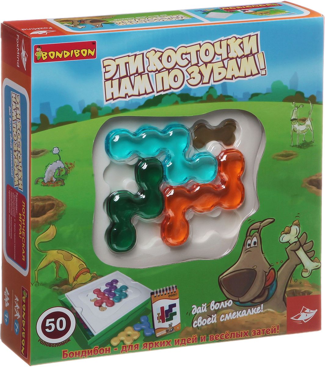 Bondibon Развивающая игра Эти косточки нам по зубам!ВВ1147 Bondibon Развивающая игра Эти косточки нам по зубам!ВВ1147Любимое лакомство собак – вкусная косточка. Но как отыскать ее среди множества фигур, под которыми она спрятана? Просто убрать фигуры с игрового поля нельзя, нужно перемещать их по одной и только на свободное место. Придется игроку призвать на помощь логику и сообразительность – иначе собаки останутся без вкусного лакомства. Если удастся полностью открыть косточку, соблюдая правила игры, значит, ты победил: забавные собачки будут благодарны тебе за угощение! Занятная головоломка Bondibon Эти косточки нам по зубам! имеет 4 уровня сложности и целых 50 заданий, выполнить которые под силу и дошкольникам, и взрослым. А если какое-то задание покажется сложным, в буклете ты найдешь подсказки. Игра настолько хорошо развивает логику и креативное мышление, что очень скоро подсказки тебе не понадобятся, а любое задание ты сможешь выполнить легко и быстро!