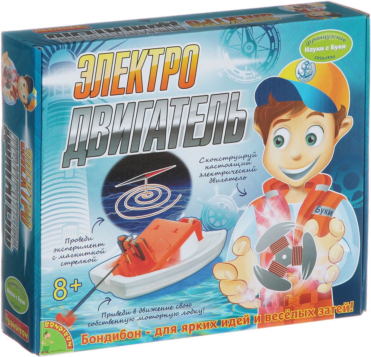 Пелагея и белый бульдог слушать онлайн кутепова