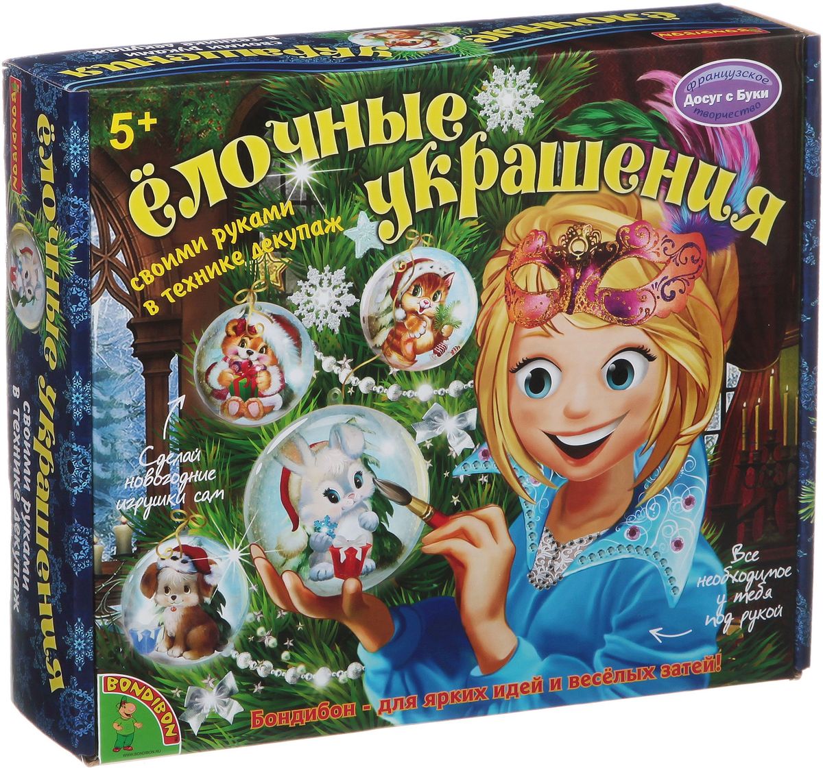 Bondibon Набор для создания елочных украшений ЗверюшкиВВ1324 Bondibon Набор для создания елочных украшений ЗверюшкиВВ1324В преддверии Нового года все мы ожидаем чудес. Но ведь чудо можно сотворить своими руками, если воспользоваться набором для творчества Елочные украшения своими руками в технике декупаж и смастерить блестящий шарик! Эти яркие, сверкающие елочные игрушки с красивыми новогодними картинками внутри, выполненные в технике декупаж, невозможно купить ни в одном магазине, ведь они сделаны своими руками, а юный мастер проявил при их создании бурную творческую фантазию и вложил в них частичку своей души! Перед тем, как склеить две половинки шариков, можно поместить внутрь игрушки небольшой подарок или мини-открытку с праздничным поздравлением, а затем повесить игрушки на елку. Пусть гости сами снимут свой подарок с елочки – это станет для них новогодним чудом, а создатель этих чудес почувствует себя самыми настоящим волшебником!