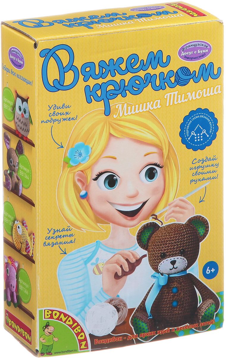 Bondibon Набор для вязания крючком Мишка ТимошаВВ1365 Bondibon Набор для вязания крючком Мишка ТимошаВВ1365Вязание крючком – один из самых древних видов рукоделия, но и по сей день женщины и девочки создают с помощью этого нехитрого инструмента настоящие шедевры. Набор Вяжем крючком предназначен именно для того, чтобы связать замечательные игрушки. Пряжа, нитки, крючок, материал для набивки и различные аксессуары для украшения игрушки – все это уже входит в комплектацию. В результате девочки смогут связать себе забавного друга – Мишку Тимошу. Придется приложить немало трудолюбия и внимательности, чтобы вязаная игрушка получилась красивой и аккуратной! Но инструкция к набору с подробной схемой значительно облегчит работу, а также научит основам вязания. Вязание крючком – это интересное и полезное хобби, которое обязательно пригодится в жизни каждой маленькой хозяйке!