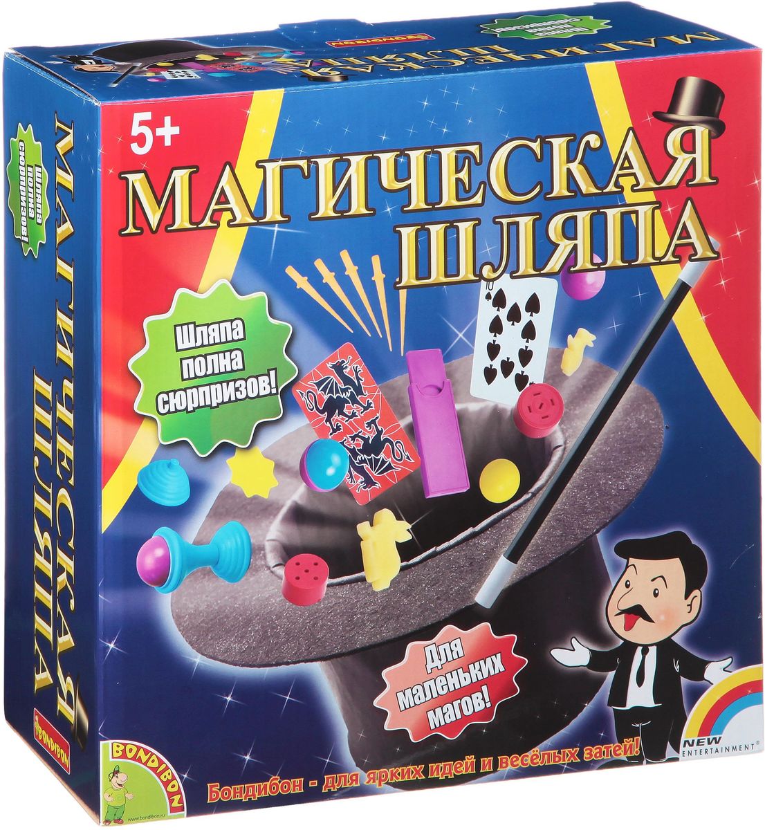 Bondibon Развивающая игра Магическая шляпаВВ1407 Bondibon Развивающая игра Магическая шляпаВВ1407Фокусник – это человек, который показывает трюки, используя ловкость рук, скорость реакции, тонный расчет времени и выдающиеся способности к показательным выступлениям. Настоящий набор поможет детям узнать, как проделать фокусы, являющиеся основополагающими. Каждый, кто изучит основы простых трюков с помощью этого набора, сможет придумать свои, более сложные фокусы. Вы увидите, что на самом деле данный набор не содержит никаких волшебных предметов, в нем находятся самые обычные вещи, используя которые вы и сможете провести уникальные фокусы. В инструкции вы найдете подробное описание 18 волшебных трюков.
