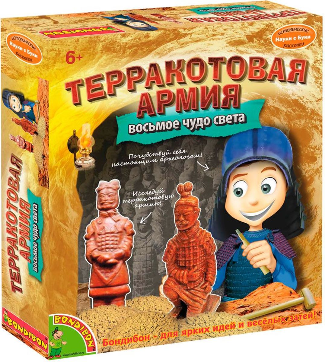 Bondibon Набор для опытов Терракотовая армияВВ1428 Bondibon Набор для опытов Терракотовая армияВВ1428Нет ничего прекраснее, чем окунуться с головой в тайны, которые может рассказать история человечества. С помощью обучающего набора Bondibon Терракотовая армия исследователь сможет самостоятельно обнаружить терракотовую армию, используя настоящие инструменты археолога. Терракотовая армия была создана в Китае еще до нашей эры – огромное количество статуй китайских воинов и их лошадей было захоронено вместе с китайским императором. Теперь и у вас есть возможность прикоснуться к самым древним тайнам истории!