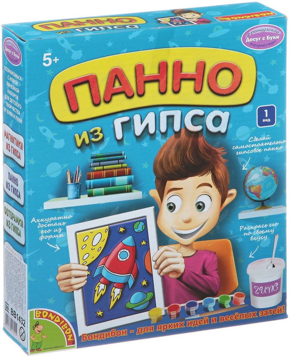 Bondibon Набор для лепки Панно из гипса Досуг с БукиВВ1432 Bondibon Набор для лепки Панно из гипса Досуг с БукиВВ1432Для того, чтобы украсить свою комнату, можно просто пойти в магазин с мамой и купить интересный аксессуар. Но ведь гораздо интереснее не купить готовую картину для украшения в магазине, а сделать ее самостоятельно! В этом тебе поможет набор «Панно из гипса», который станет великолепным подарком! Этот веселый творческий набор - прекрасная возможность проявить настоящий дизайнерский талант. С ним легко и просто начать творить и создавать уникальные гипсовые панно. Используя гипс и форму для отливки, ты сделаешь красивую картину, которую потом сможешь ярко раскрасить. Такие панно могут служить для украшения комнаты, а также станут уникальным подарком!
