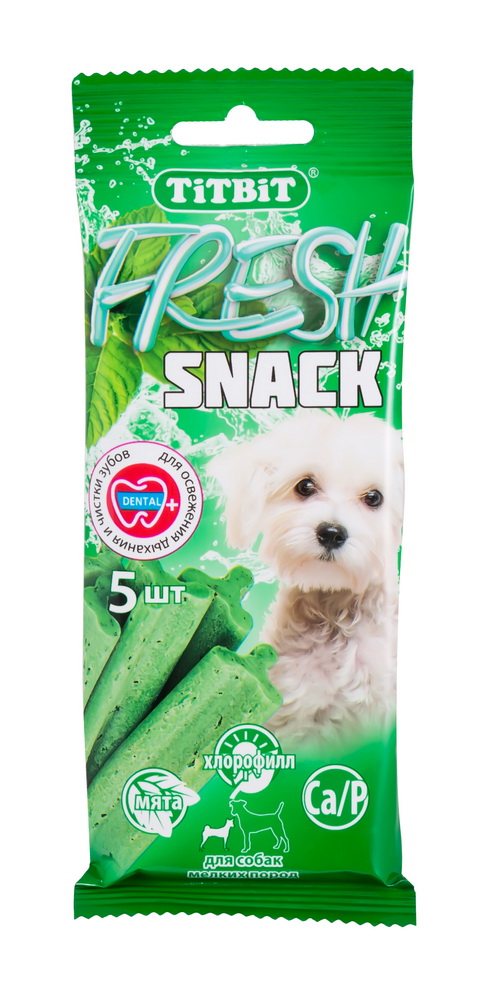 TitBit Снеки Fresh для мелких собак (5 шт)005293 TitBit Снеки Fresh для мелких собак (5 шт)005293FRESH SNACK это функциональное лакомство для собак. Мята и хлорофилл освежают дыхание и оказывают антибактериальное воздействие. Благодаря специально разработанной эластичной текстуре и натуральным абразивным добавкам (мел и сода питьевая), употребление лакомства способствует снятию мягкого зубного налета и снижению уровня образования зубного камня.