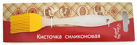 Кисточка кулинарная Elan Gallery, цвет: желтый, прозрачный, длина 18 см590014 Кисточка кулинарная Elan Gallery, цвет: желтый, прозрачный, длина 18 см590014Кисточка кулинарная Elan Gallery изготовлена из высококачественного пищевого силикона, который способен выдержать высокие температуры. Ручка выполнена из пластика и оснащена отверстием, за которое вы сможете подвесить изделие в любое удобное для вас место. Кисточка не царапает поверхность. Щетина не склеивается и не оставляет волосков. Высокая теплоустойчивость силикона позволяет кисточке соприкасаться с нагретыми до высоких температур поверхностями. С помощью такого аксессуара вы сможете равномерно смазать противень или сковороду маслом, нанести глазурь или масло на выпечку. Кулинарная кисточка Elan Gallery станет прекрасным дополнением к коллекции ваших кухонных аксессуаров. Длина кисточки: 18 см. Длина ворсинок: 3,5 см.