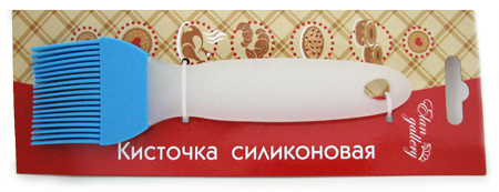 Кисточка кулинарная Elan Gallery, цвет: голубой, прозрачный, длина 20 см590018 Кисточка кулинарная Elan Gallery, цвет: голубой, прозрачный, длина 20 см590018Кисточка кулинарная Elan Gallery изготовлена из высококачественного пищевого силикона, который способен выдержать высокие температуры. Ручка выполнена из пластика и оснащена отверстием, за которое вы сможете подвесить изделие в любое удобное для вас место. Кисточка не царапает поверхность. Щетина не склеивается и не оставляет волосков. Высокая теплоустойчивость силикона позволяет кисточке соприкасаться с нагретыми до высоких температур поверхностями. С помощью такого аксессуара вы сможете равномерно смазать противень или сковороду маслом, нанести глазурь или масло на выпечку. Кулинарная кисточка Elan Gallery станет прекрасным дополнением к коллекции ваших кухонных аксессуаров. Длина кисточки: 20 см. Длина ворсинок: 4 см.