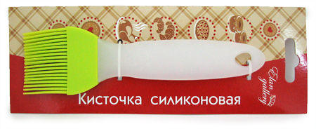 Кисточка кулинарная Elan Gallery, цвет: салатовый, прозрачный, длина 20 см590019 Кисточка кулинарная Elan Gallery, цвет: салатовый, прозрачный, длина 20 см590019Кисточка кулинарная Elan Gallery изготовлена из высококачественного пищевого силикона, который способен выдержать высокие температуры. Ручка выполнена из пластика и оснащена отверстием, за которое вы сможете подвесить изделие в любое удобное для вас место. Кисточка не царапает поверхность. Щетина не склеивается и не оставляет волосков. Высокая теплоустойчивость силикона позволяет кисточке соприкасаться с нагретыми до высоких температур поверхностями. С помощью такого аксессуара вы сможете равномерно смазать противень или сковороду маслом, нанести глазурь или масло на выпечку. Кулинарная кисточка Elan Gallery станет прекрасным дополнением к коллекции ваших кухонных аксессуаров. Длина кисточки: 20 см. Длина ворсинок: 4 см.