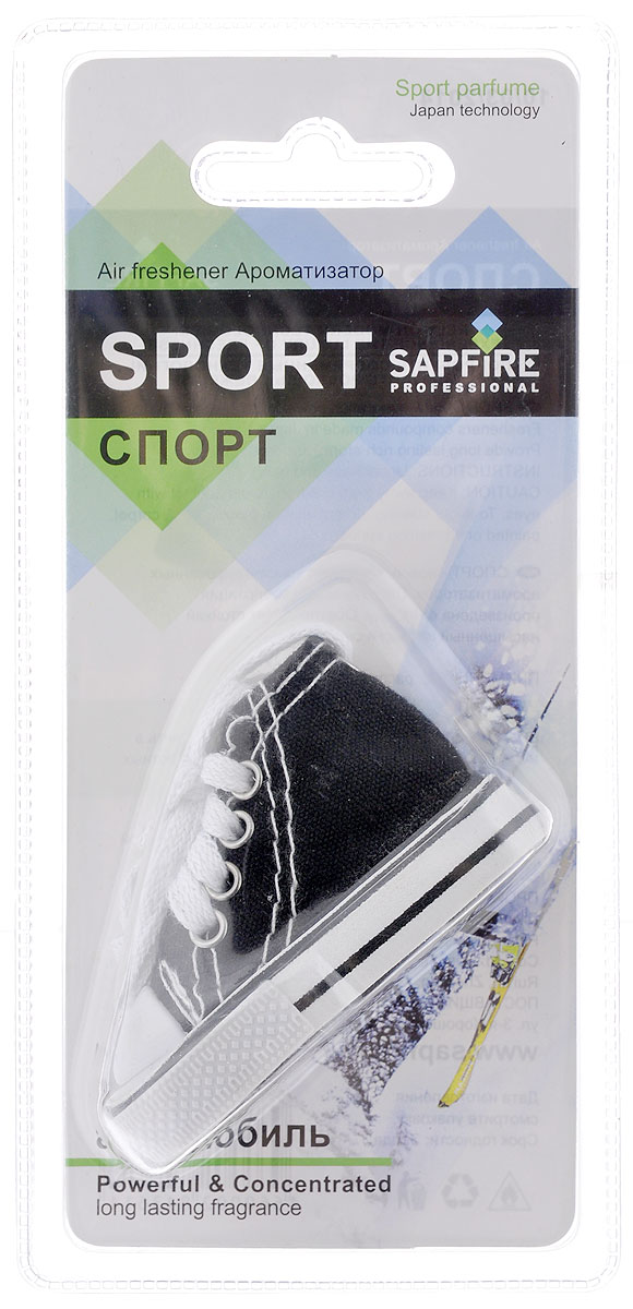     Sapfire Sport, : , ,   - SapfireSAT-2015_,      Sapfire Sport     . ,        ,   ,     . Sport -    .     .       . : ,    , .  .