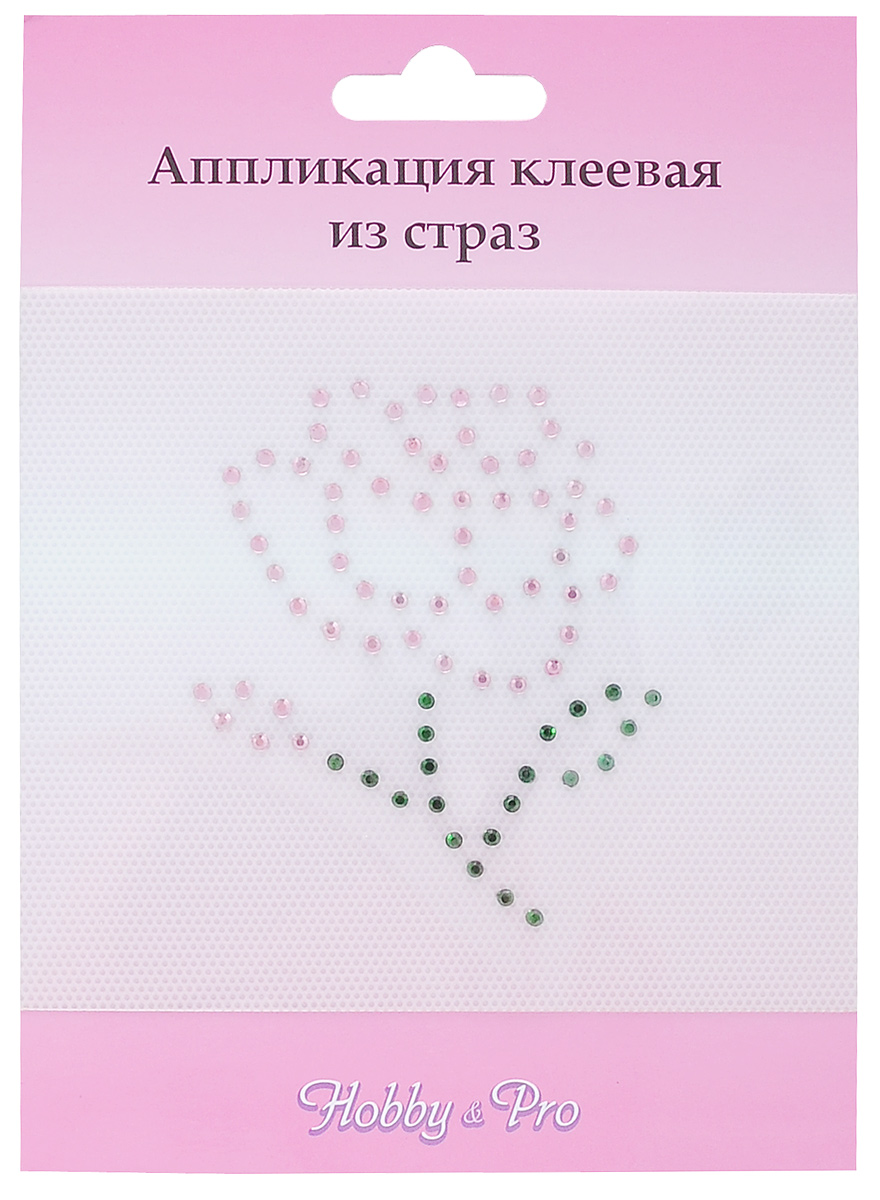 Аппликация из страз Hobby & Pro, цвет: розовый, зеленый, 6,7 см х 8 см. ADS0367709440 Аппликация из страз Hobby & Pro, цвет: розовый, зеленый, 6,7 см х 8 см. ADS0367709440Аппликация Hobby & Pro выполнена из страз в виде цветка. С помощью нее вы сможете украсить любое текстильное изделие. С такой аппликацией любая вещь станет особенной. Стразы в наборе имеют оригинальный и яркий дизайн. На задней стороне - клейкая поверхность. Изделие закрепляется при помощи утюга.