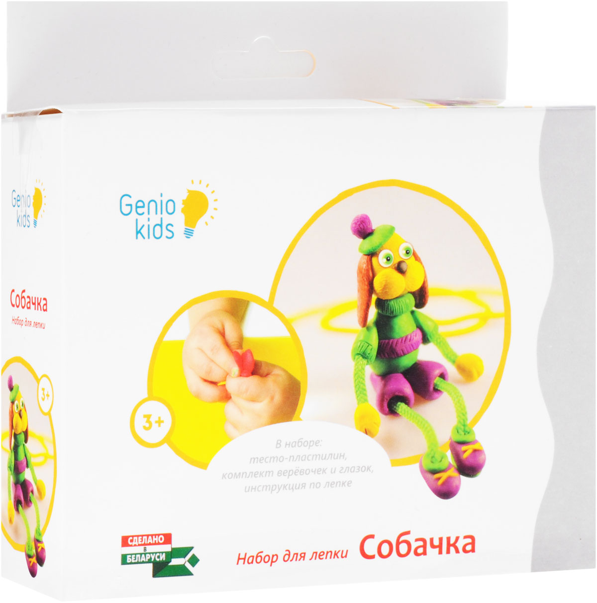 Genio Kids Набор для лепки СобачкаTA1076-2 Genio Kids Набор для лепки СобачкаTA1076-2Набор для лепки Genio Kids Собачка - предлагает ребенку не просто лепку, а увлекательную игру. Ваш малыш сам вылепит задорного щенка для нее и оживит его с помощью, входящих в состав набора шнурков и глазок. Это уникальный продукт для раннего детского творчества, произведенный из натуральных компонентов: пшеничной муки с добавлением пищевых красителей, безопасных для ребенка. Тесто очень мягкое, пластичное, обладает приятным нерезким ароматом, не липнет к рукам, легко смывается и не оставляет после себя грязи. Тесто-пластилин принимает желаемую форму легче, чем пластилин, застывает на воздухе, сохраняя получившееся изделие на долгое время. Набор Genio Kids Собачка: стимулирует развитие мелкой моторики и творческих способностей, способствует развитию цветового и тактильного восприятия, улучшает внимание и усидчивость, развивает воображение, память и сообразительность ребенка, сформирует интерес к самостоятельной игровой деятельности.