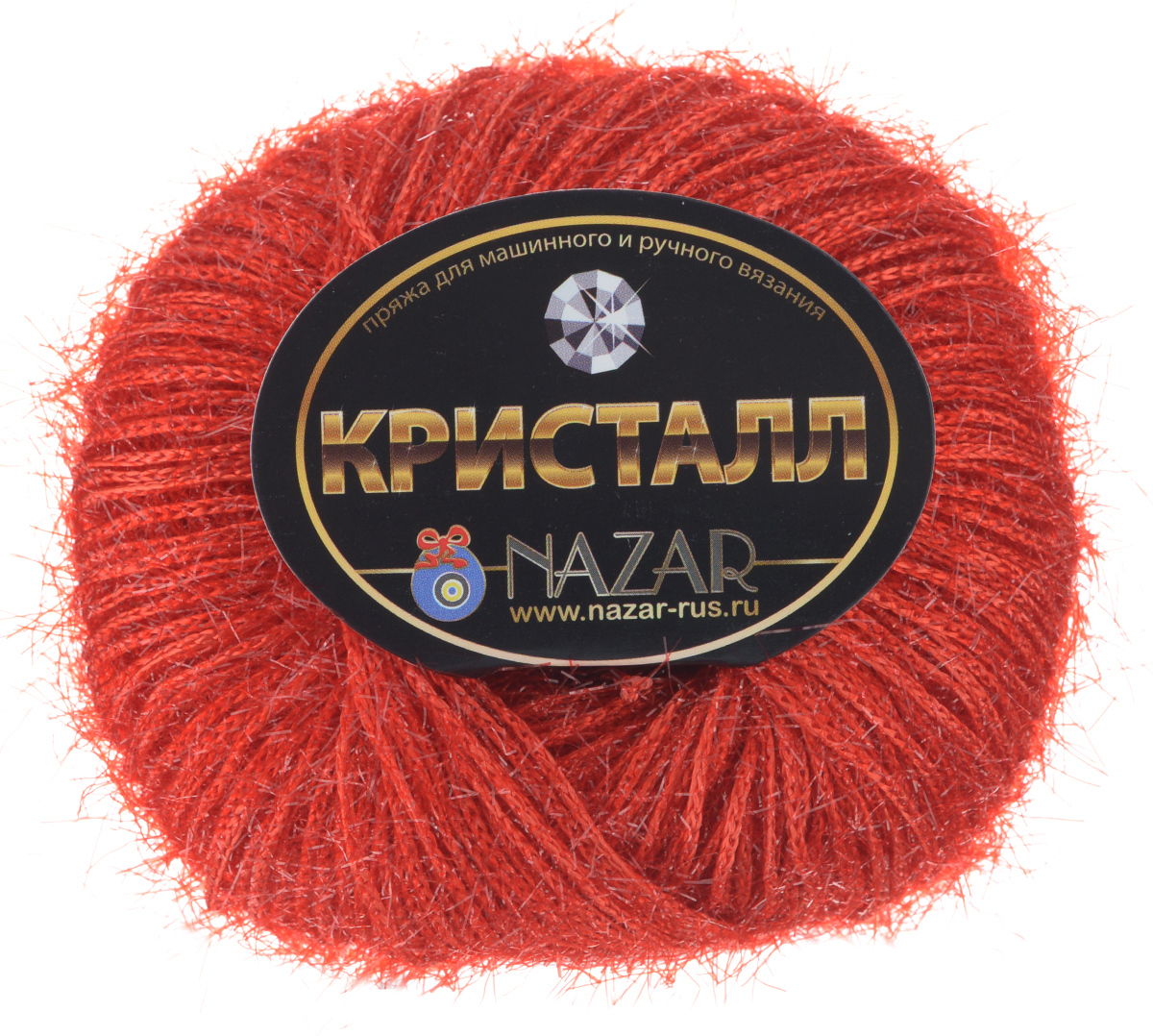 Пряжа для вязания Nazar Кристалл, цвет: красно-оранжевый (107), 125 м, 50 г, 10 шт349005_107 красно-оранж. Пряжа для вязания Nazar Кристалл, цвет: красно-оранжевый (107), 125 м, 50 г, 10 шт349005_107 красно-оранж.Пряжа Nazar Кристалл - это фантазийная пряжа, изготовленная из люрекса и полиэстера. В изделии из этой пряжи вы не останетесь незамеченной, а новогодние игрушки из этой пряжи будут неповторимыми. Изделия практичны в носке и уходе. Рекомендуемые спицы 4-5 мм, крючок 4-5 мм. Комплектация: 10 мотков. Состав: 70% люрекс, 30% полиэстер.