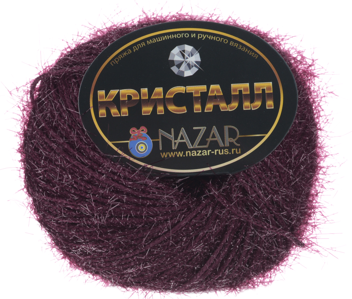 Пряжа для вязания Nazar Кристалл, цвет: темно-вишневый (120), 125 м, 50 г, 10 шт349005_120 т.вишня Пряжа для вязания Nazar Кристалл, цвет: темно-вишневый (120), 125 м, 50 г, 10 шт349005_120 т.вишняПряжа Nazar Кристалл - это фантазийная пряжа, изготовленная из люрекса и полиэстера. В изделии из этой пряжи вы не останетесь незамеченной, а новогодние игрушки из этой пряжи будут неповторимыми. Изделия практичны в носке и уходе. Рекомендуемые спицы 4-5 мм, крючок 4-5 мм. Комплектация: 10 мотков. Состав: 70% люрекс, 30% полиэстер.