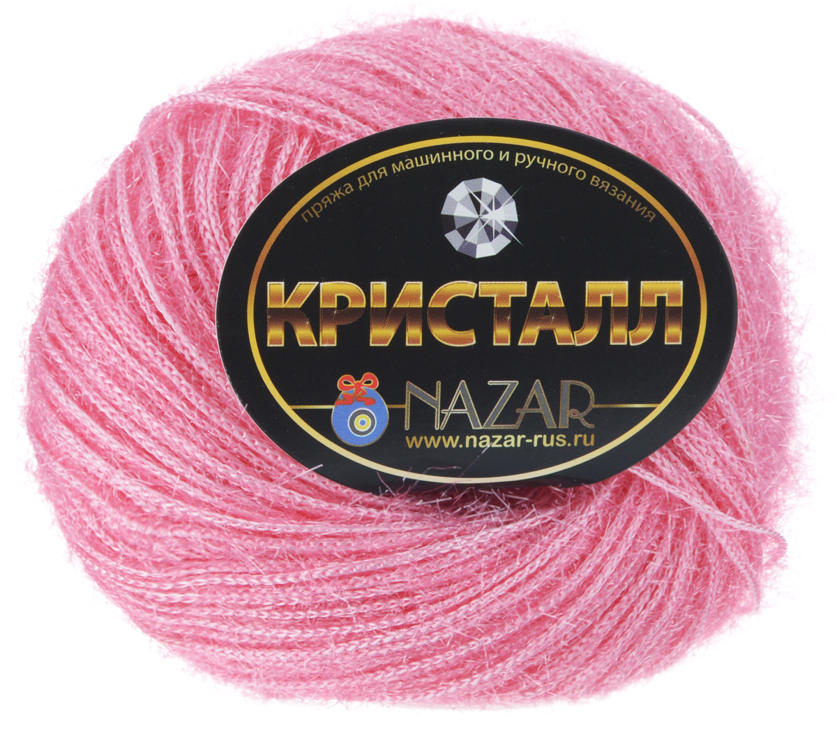 Пряжа для вязания Nazar Кристалл, цвет: розовый (105), 125 м, 50 г, 10 шт349005_105 розовый Пряжа для вязания Nazar Кристалл, цвет: розовый (105), 125 м, 50 г, 10 шт349005_105 розовыйПряжа Nazar Кристалл - это фантазийная пряжа, изготовленная из люрекса и полиэстера. В изделии из этой пряжи вы не останетесь незамеченной, а новогодние игрушки из этой пряжи будут неповторимыми. Изделия практичны в носке и уходе. Рекомендуемые спицы 4-5 мм, крючок 4-5 мм. Комплектация: 10 мотков. Состав: 70% люрекс, 30% полиэстер.