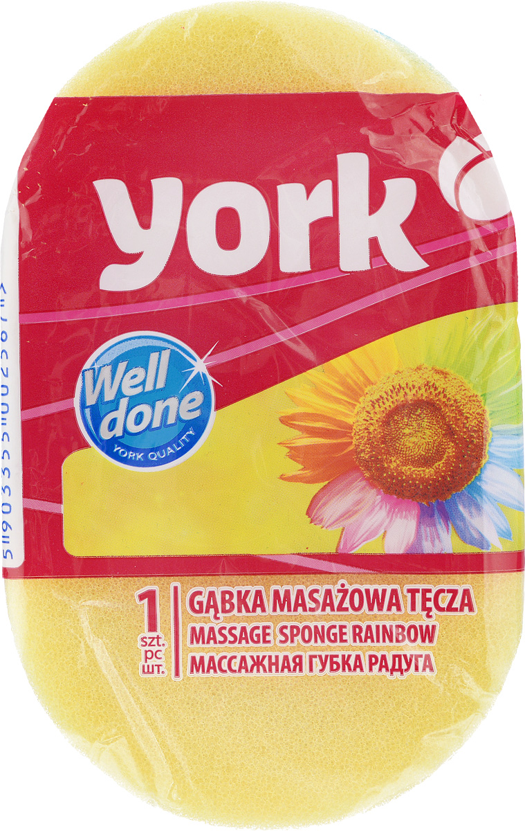 Губка для тела York Радуга, цвет: желтый, 14,5 х 9 х 4,5 см1106_желтый Губка для тела York Радуга, цвет: желтый, 14,5 х 9 х 4,5 см1106_желтыйГубка для тела York Радуга изготовлена из мягкого полимера. Классическая овальная форма и размер обеспечивают комфортное использование. Губка состоит из двух слоев: мягкого, деликатного и грубого, пористого, что делает ее идеальной для массажа тела. Шероховатая сторона губки эффективно стимулирует кровообращение, отшелушивает и удаляет омертвевшие клетки кожи. Губка создает воздушную пену даже при небольшом количестве геля для душа. Эффективно очищает и массирует кожу, улучшая кровообращение и повышая тонус.