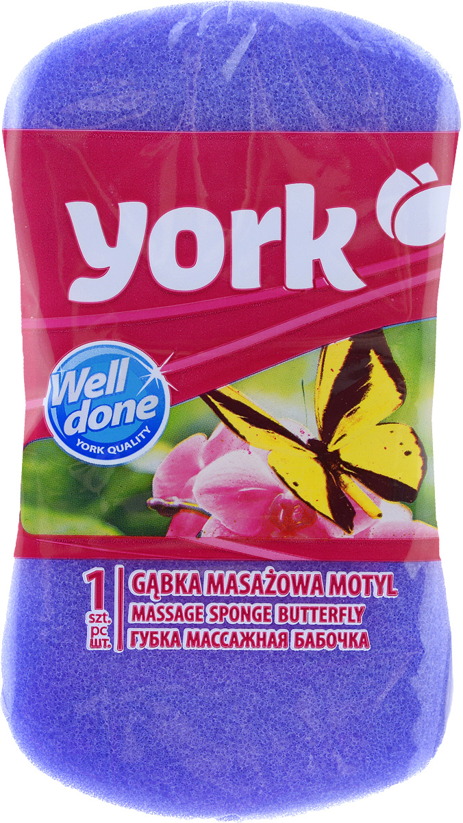 Губка для тела York Бабочка, цвет: фиолетовый, 16 х 9 х 5 см1103_фиолетовый Губка для тела York Бабочка, цвет: фиолетовый, 16 х 9 х 5 см1103_фиолетовыйГубка для тела York Бабочка изготовлена из мягкого полимера. Форма в виде бабочки отлично подходит для мытья и массажа тела. Губка двухслойная. Мягкий деликатный слой бережно очищает, а шероховатый пористый слой стимулирует кровообращение и удаляет омертвевшие клетки кожи. Губка создает воздушную пену даже при небольшом количестве геля для душа. Эффективно очищает и массирует кожу, повышая тонус.