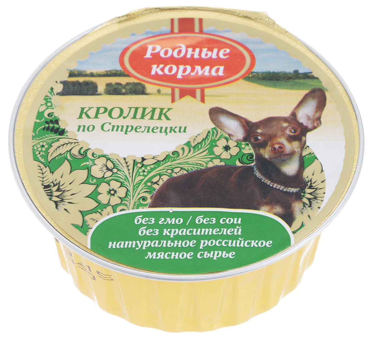 Консервы для собак Родные корма Кролик по-стрелецки, 125 г60238 Консервы для собак Родные корма Кролик по-стрелецки, 125 г60238В рацион домашнего любимца нужно обязательно включать консервированный корм, ведь его главные достоинства - высокая калорийность и питательная ценность. Консервы лучше усваиваются, чем сухие корма. Также важно, что животные, имеющие в рационе консервированный корм, получают больше влаги. Полнорационный консервированный корм Родные корма Кролик по-стрелецки идеально подойдет вашему любимцу. Консервы приготовлены из натурального российского мяса. Не содержат сои, консервантов, красителей, ароматизаторов и генномодифицированных продуктов. Состав: мясо кролика, мясопродукты, натуральная желирующая добавка, злаки (не более 2%), растительное масло, соль, вода. Пищевая ценность в 100 г: 8% протеин, 6% жир, 0,2% клетчатка, 2% зола, 4% углеводы, влага - до 80%. Энергетическая ценность: 102 кКал. Вес: 125 г. Товар сертифицирован.