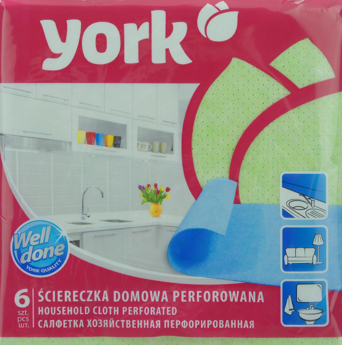 Салфетка перфорированная "York", цвет: зеленый, 34 см х 35 см, 6 шт
