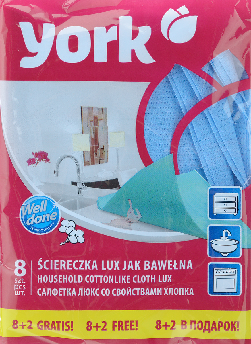 Салфетка York, цвет: синий, 35 х 50 см, 10 шт2034_синий Салфетка York, цвет: синий, 35 х 50 см, 10 шт2034_синийУниверсальная салфетка York предназначена для мытья, протирания и полировки любых поверхностей. Салфетка, выполненная из вискозы, отличается высокой прочностью. Она хорошо поглощает влагу. Идеальна для ухода за столешницами и раковиной, а также для мытья посуды. Может использоваться в сухом и влажном виде. В комплекте 10 салфеток. Размер салфетки: 35 см х 50 см.