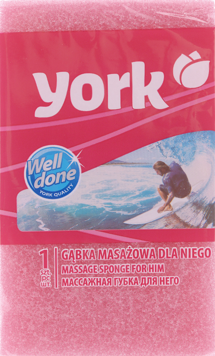 Губка для тела York Рэмбо. Для него, цвет: розовый, 18 см х 10,5 см х 6 см1007_розовый Губка для тела York Рэмбо. Для него, цвет: розовый, 18 см х 10,5 см х 6 см1007_розовыйГубка для тела York Рэмбо. Для него изготовлена из мягкого полимера. Классическая прямоугольная форма отлично подходит для мытья и массажа тела. Пористая структура губки создает воздушную пену даже при небольшом количестве геля для душа. Эффективно очищает и массирует кожу, улучшая кровообращение и повышая тонус.
