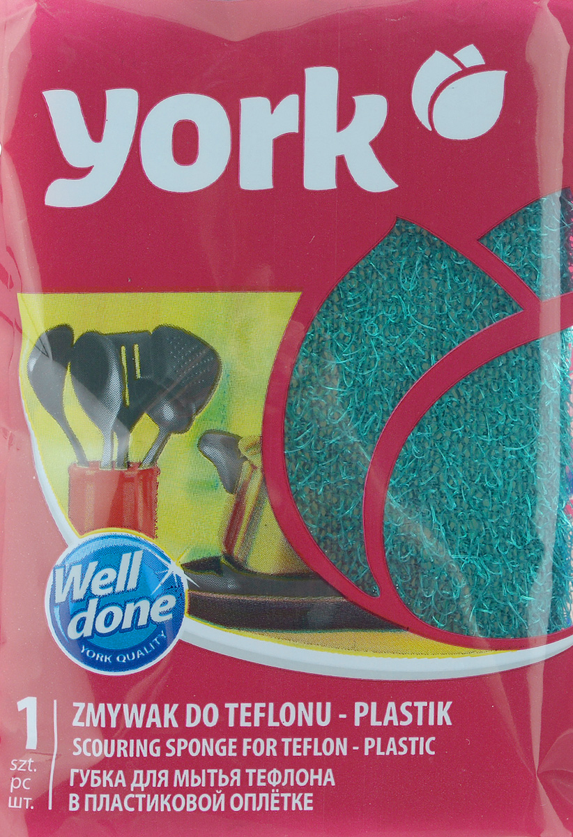 Губка для тефлона York Линда, цвет: зеленый3201_зеленый Губка для тефлона York Линда, цвет: зеленый3201_зеленыйГубка для тефлона York Линда используется для удаления сильных загрязнений (пригара) с деликатных поверхностей - тефлоновых кастрюль, сковородок. Покрыта пластиковой оплеткой, специальная структура которой не стирает тефлоновый слой и не царапает очищаемую поверхность. Губка хорошо вспенивает моющие средства, благодаря чему позволяет их экономить.