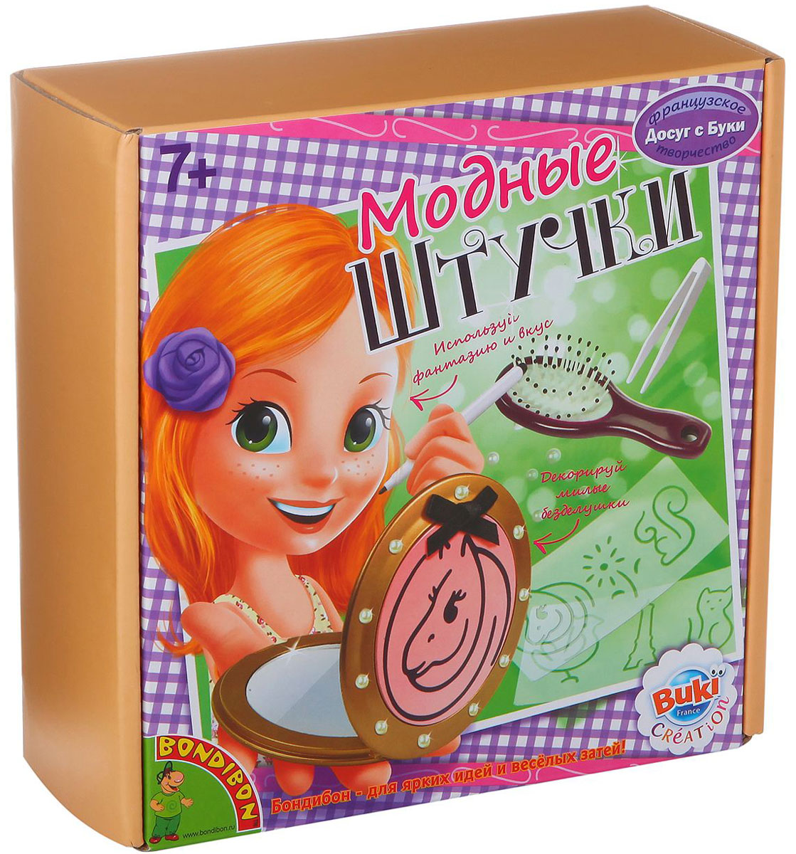 Bondibon Набор для творчества Модные штучкиВВ1155 Bondibon Набор для творчества Модные штучкиВВ1155Любая модница знает, что в создании собственного стиля важна каждая мелочь. Именно такие модные элементы для декорирования аксессуаров предлагает набор для творчества Модные штучки от Bondibon. С помощью оригинальных трафаретов, которые есть в наборе, можно украсить щетку, зеркальце и другие дамские принадлежности. А если проявить немного творческой фантазии, то можно легко придумать и свой собственный вариант украшения, который эффектно подчеркнет девичью индивидуальность. Набор Модные штучки позволит его владелице стать истинной леди, знающей толк в модных аксессуарах!