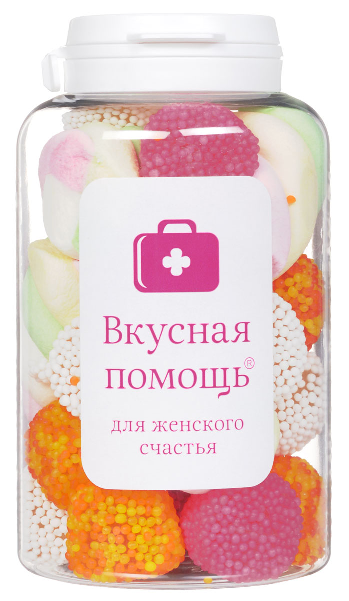 Вкусная помощь Для женского счастья жевательный мармелад, 250 мл00-00000044 Вкусная помощь Для женского счастья жевательный мармелад, 250 мл00-00000044Вкусная помощь Для женского счастья. Чтобы ощутить настоящее женское счастье, нужно совсем немного: вечером снять туфли на каблуках; с первого раза припарковаться; поплакать в конце хорошего фильма; выглядеть лучше, чем подруга; ощутить великую силу своей улыбки, заставляющую мужчин поднимать тяжелые коробки наверх. Применять как средство от истерики в таких экстренных случаях, как: сломался ноготь; новые колготки порвались; начался чемпионат по футболу; думала что нет это да, но оказалось что нет это нет; и в особо тяжелых случаях, таких как грязные носки возле кровати.